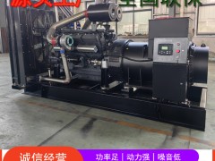 800KW上海柴油發(fā)電機組發(fā)貨成都龍泉澤區(qū)視頻