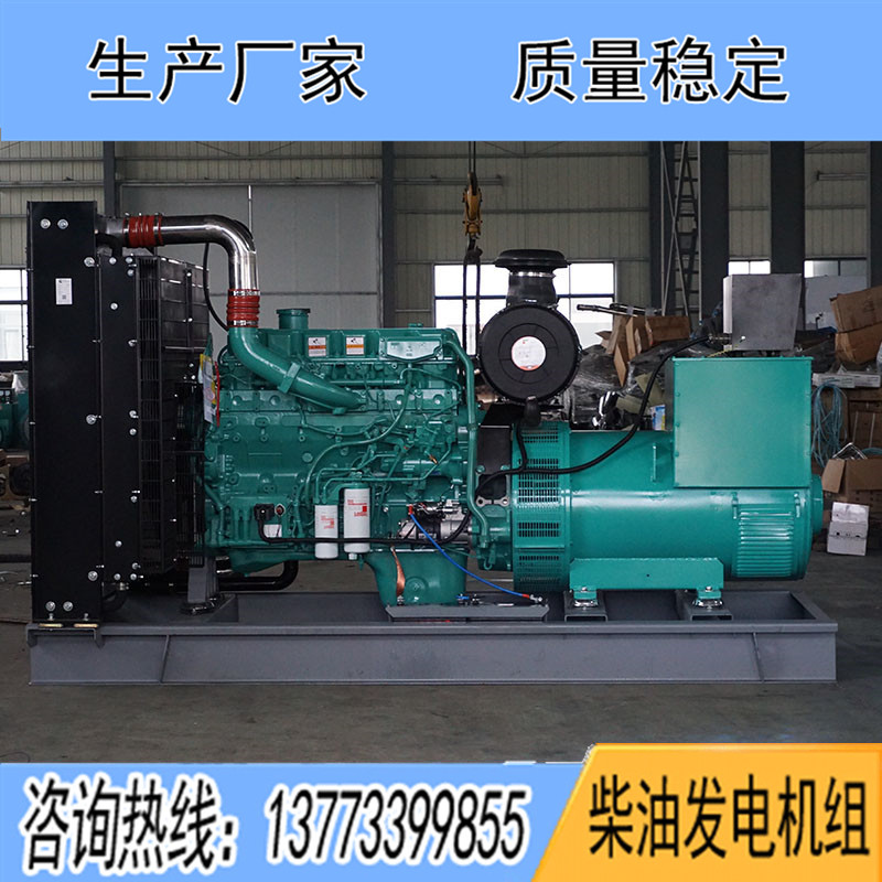 QSZ13-G5東風(fēng)康明斯動(dòng)力配套400KW柴油發(fā)電機(jī)組報(bào)價(jià)