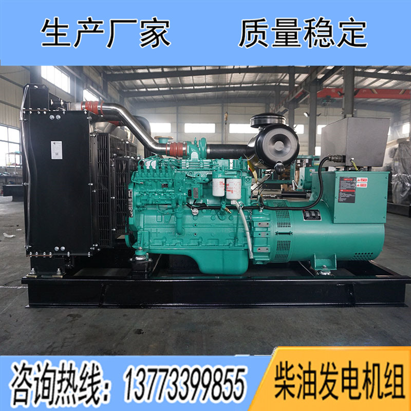 6BTAA5.9-G12東風(fēng)康明斯動力配套120KW柴油發(fā)電機(jī)組報(bào)價