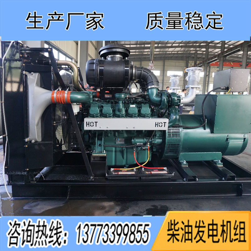 DP180LB斗山大宇600KW柴油發(fā)電機(jī)組報價