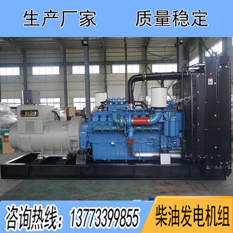 12V4000G23進(jìn)口奔馳1500KW柴油發(fā)電機(jī)組報價