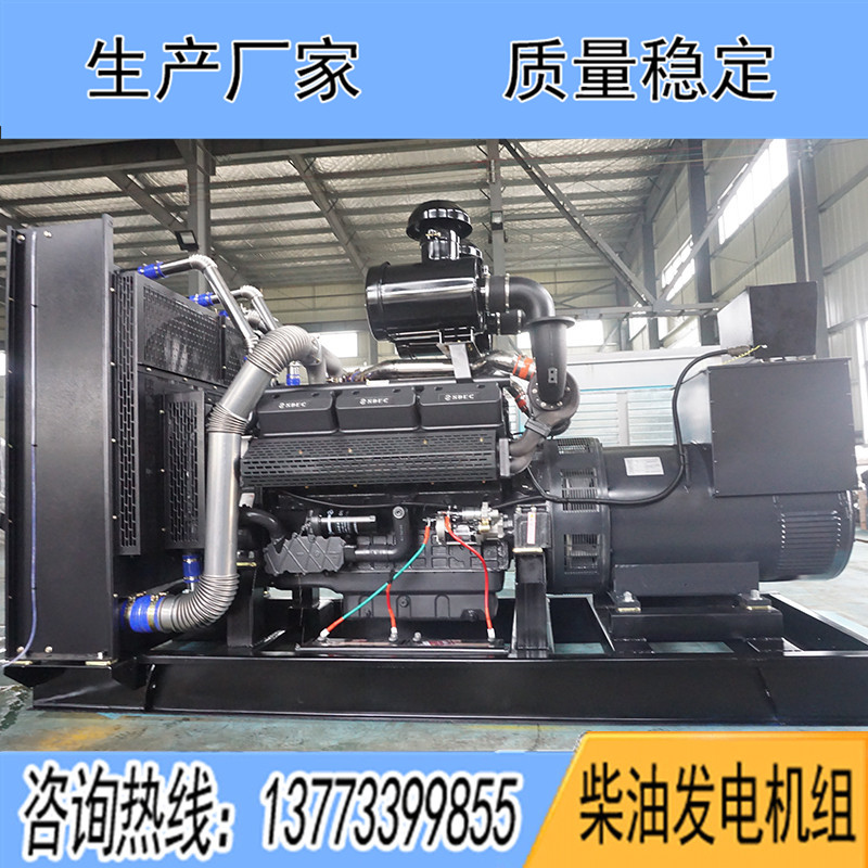 500KW卡得杰KDSC27G755D2柴油發(fā)電機組